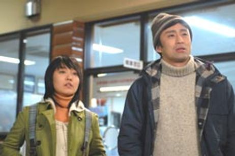 今度の日曜日に メイン画像