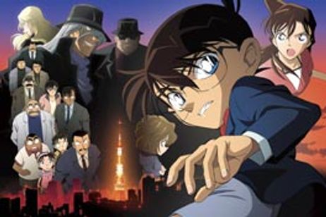 名探偵コナン 漆黒の追跡者(チェイサー) メイン画像