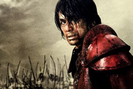 GOEMON メイン画像