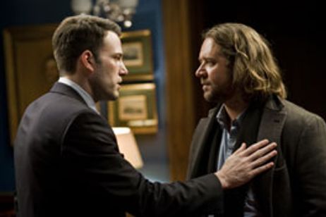 消されたヘッドライン メイン画像