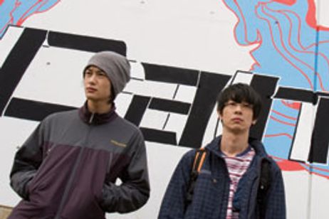 重力ピエロ メイン画像