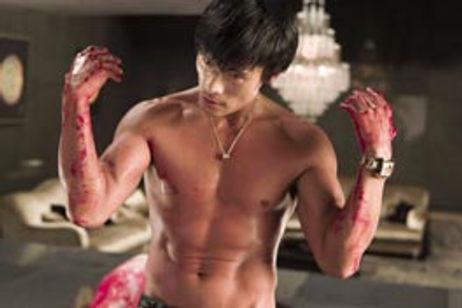 アイ・カム・ウィズ・ザ・レイン メイン画像