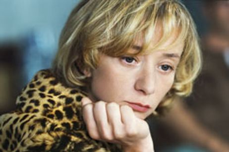 サガン　悲しみよこんにちは メイン画像