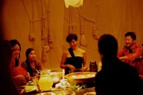 eatrip イートリップ メイン画像