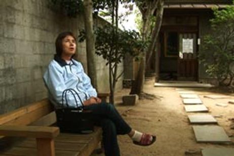 精神 メイン画像