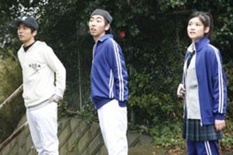 スラッカーズ メイン画像