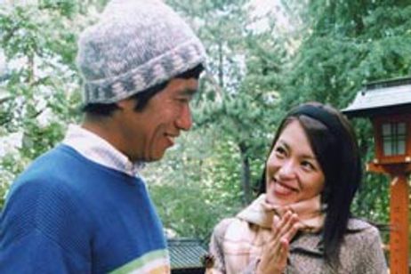 ゆずり葉 メイン画像