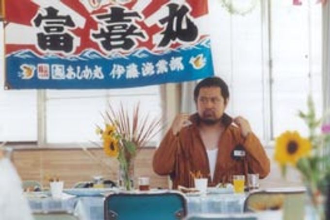 不灯港