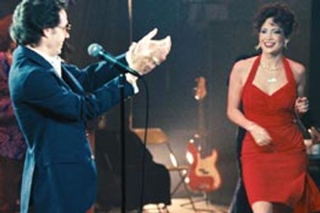 エル・カンタンテ メイン画像