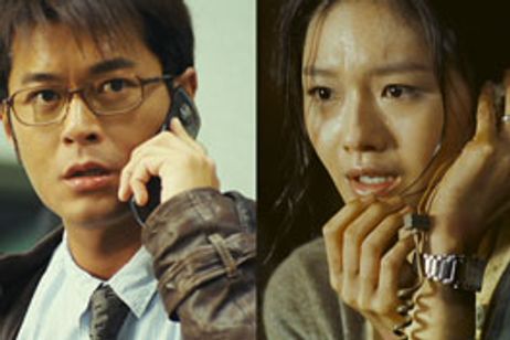 コネクテッド メイン画像