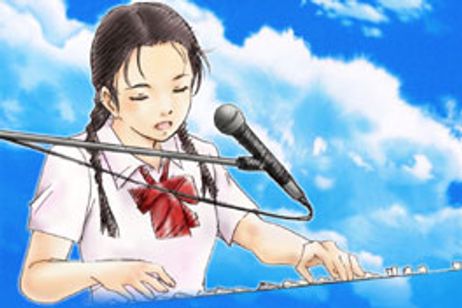 8月のシンフォニー　渋谷2002-2003 メイン画像