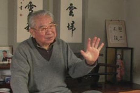 昭和八十四年 1億3千万分の１の覚え書き メイン画像