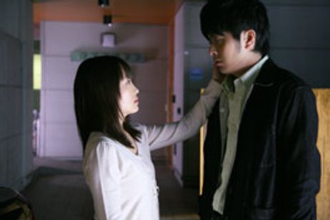 白日夢 メイン画像