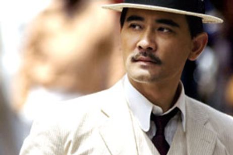 孫文 100年先を見た男 メイン画像