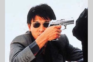 暗戦　デッドエンド