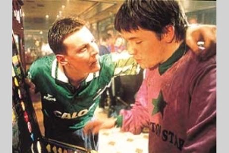 アシッドハウス メイン画像