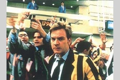 マネートレーダー　銀行崩壊 メイン画像