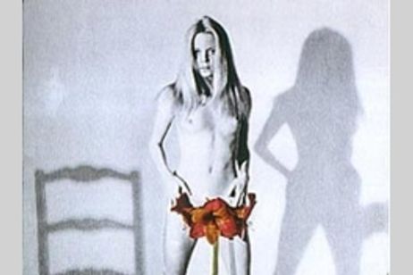 DADDY メイン画像