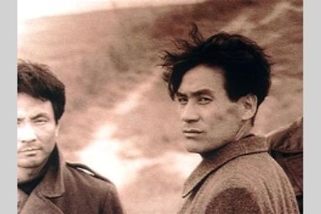 太白山脈 メイン画像