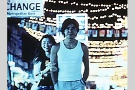 超速伝説　ミッドナイト・チェイサー メイン画像