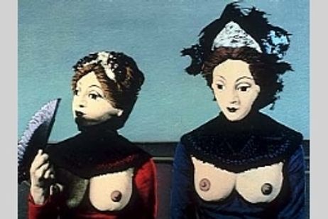 夜の蝶 メイン画像