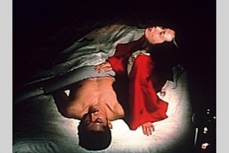 愛のコリーダ2000 メイン画像