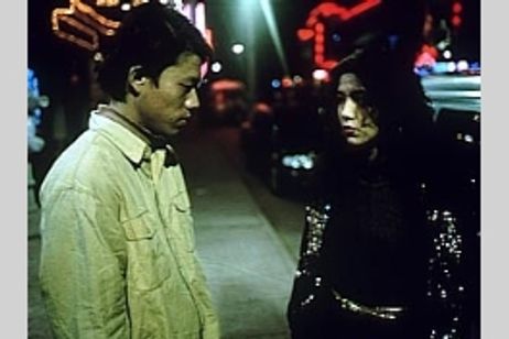 ルアンの歌 メイン画像