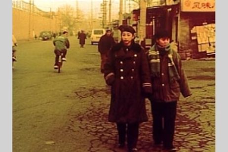 ただいま メイン画像