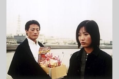 ＜イマクリ＞ メイン画像