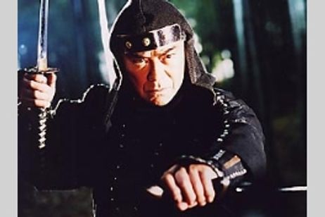 新・影の軍団　序章 メイン画像