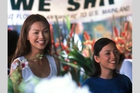 マナに抱かれて メイン画像