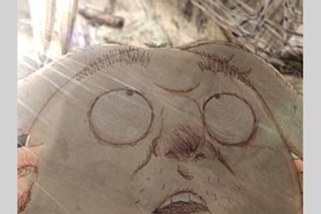 頭山 メイン画像