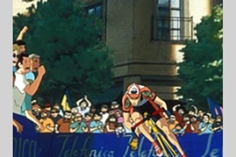 茄子　アンダルシアの夏 メイン画像