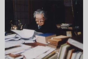 住井すゑ　百歳の人間宣言