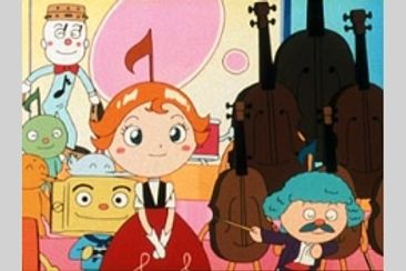 怪傑ナガネギマンとドレミ姫