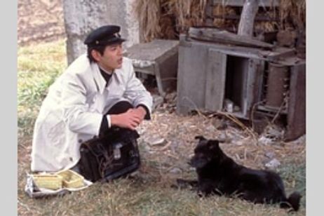 さよなら、クロ メイン画像