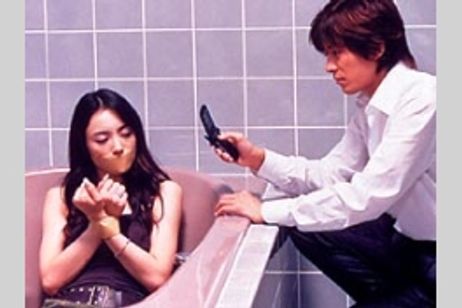 g＠me. メイン画像