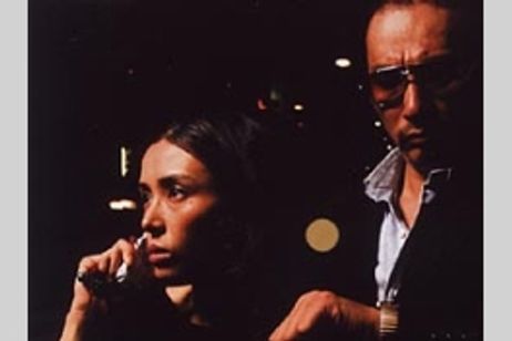 ＜蕎麦あんびえんとスーパーデラックス＞ メイン画像