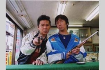 SUPPINぶるうす　ザ・ムービー