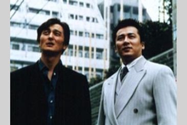 銭道2　借金地獄抜け道指南