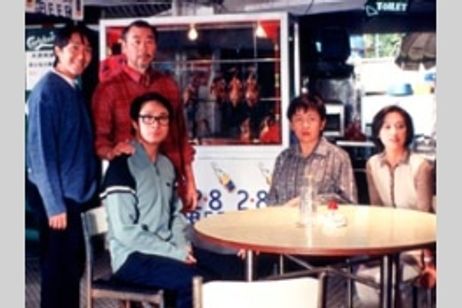 ラッキー・ファミリー メイン画像