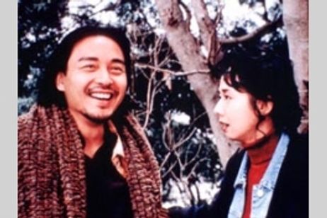 幸せはイブの夜に メイン画像