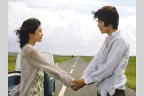 天国の本屋～恋火 メイン画像