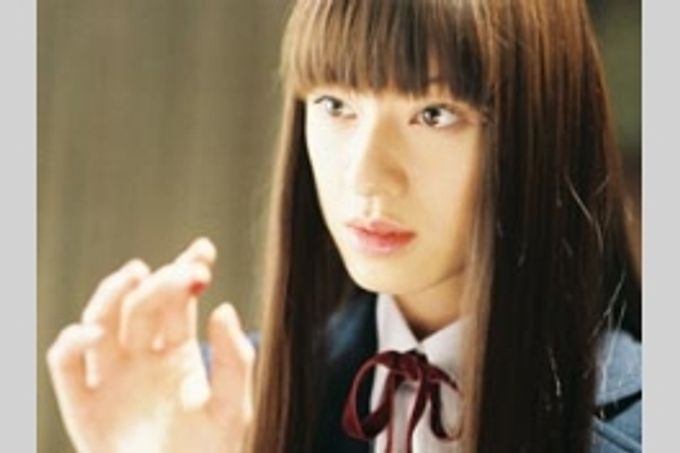 MAIL　メイル　special version