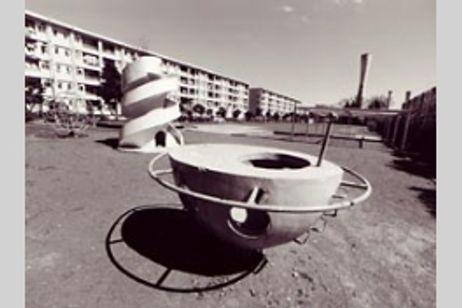 FRONTIER メイン画像