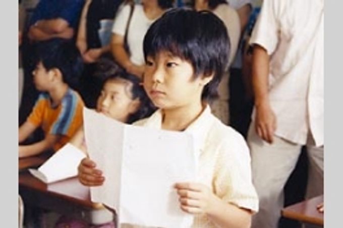 自転少年