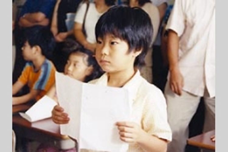 自転少年 メイン画像
