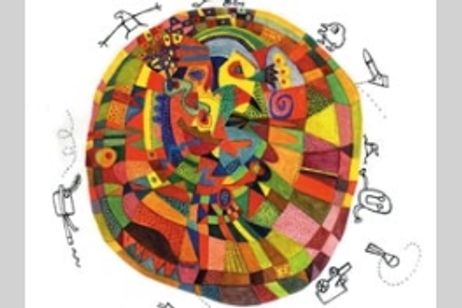 ザ・プラネット メイン画像