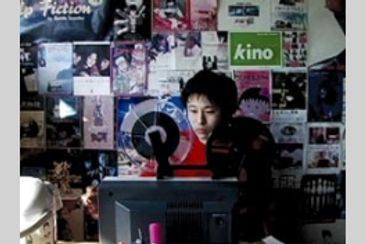 ドロップ・シネマ・パーティー　ENBUゼミ・ムービー・セレクション2005