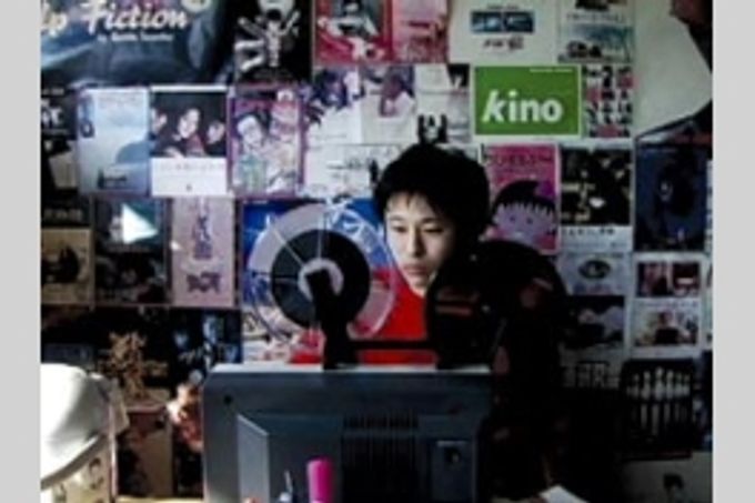 ドロップ・シネマ・パーティー ENBUゼミ・ムービー・セレクション2005